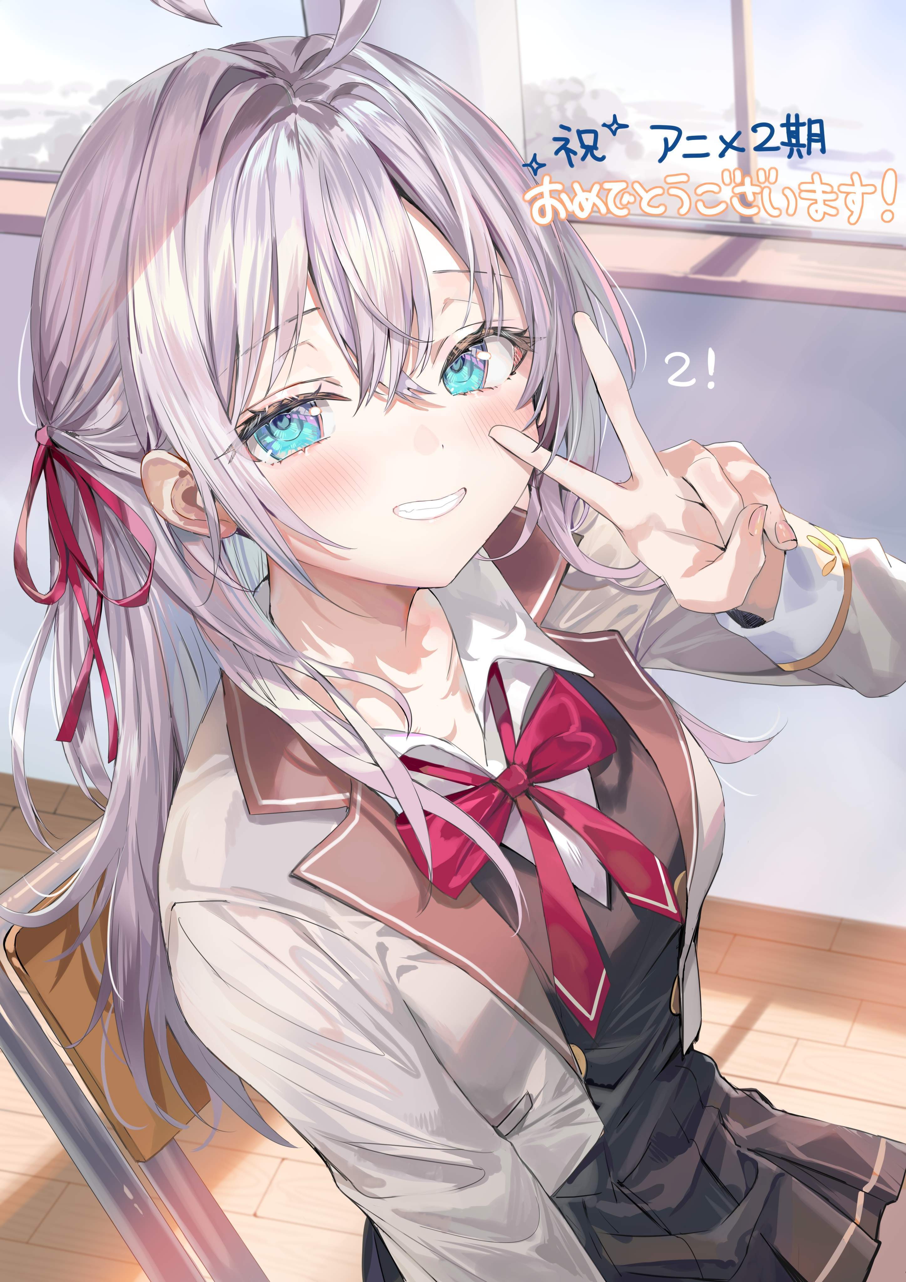 'Tokidoki Bosotto Russia-go de Dereru Tonari no Alya-san' 2nd Season in Production