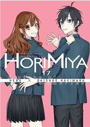 North American Anime & Manga Releases for October