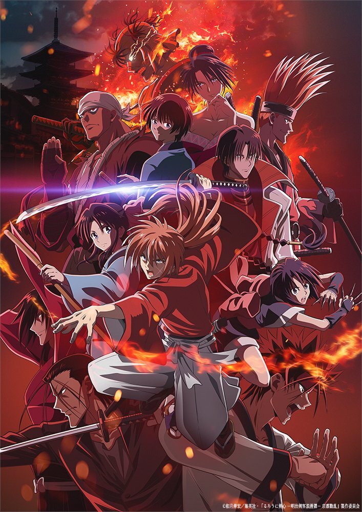 'Rurouni Kenshin: Meiji Kenkaku Romantan - Kyoto Douran' Reveals Supporting Cast, Fourth Promo