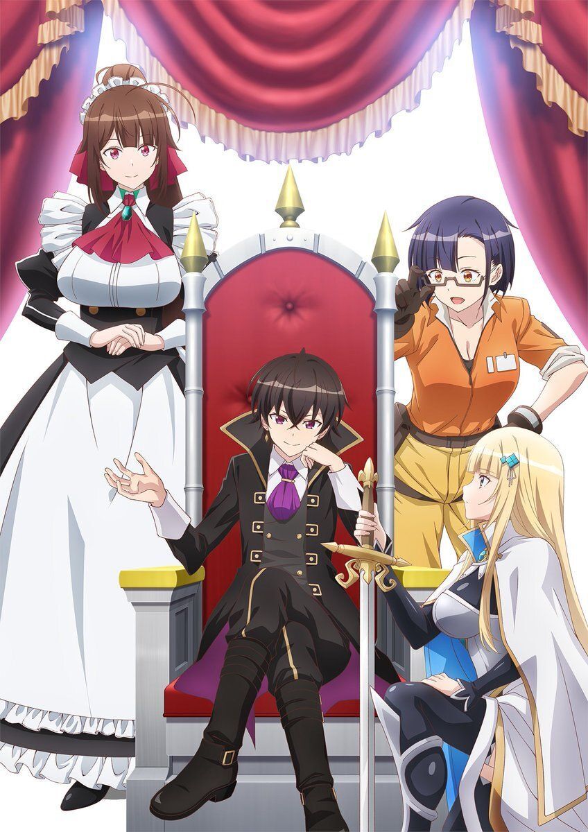 'Ore wa Seikan Kokka no Akutoku Ryoushu!' Unveils Additional Cast, Theme Songs, Second Promo