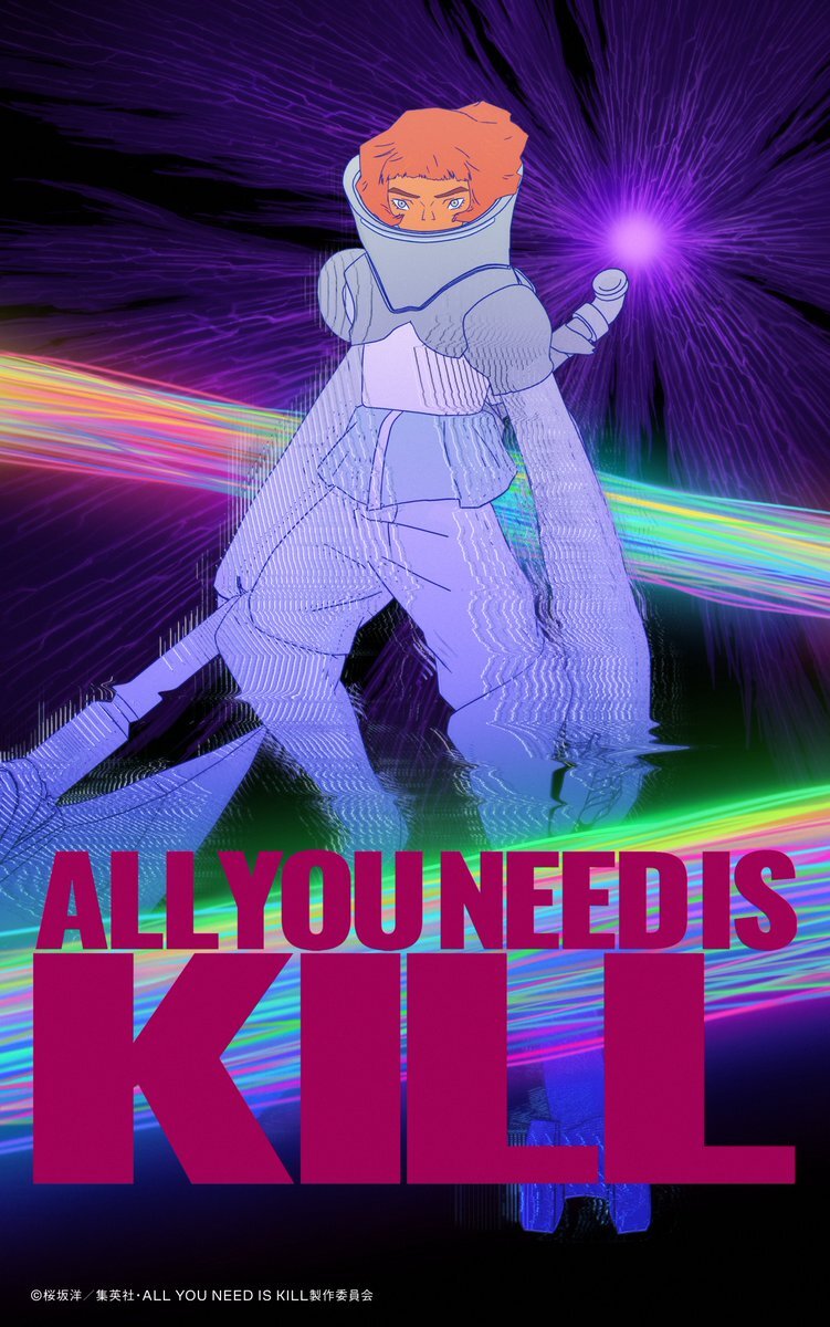 Studio 4°C Adapts 'All You Need is Kill' Light Novel as Anime Movie