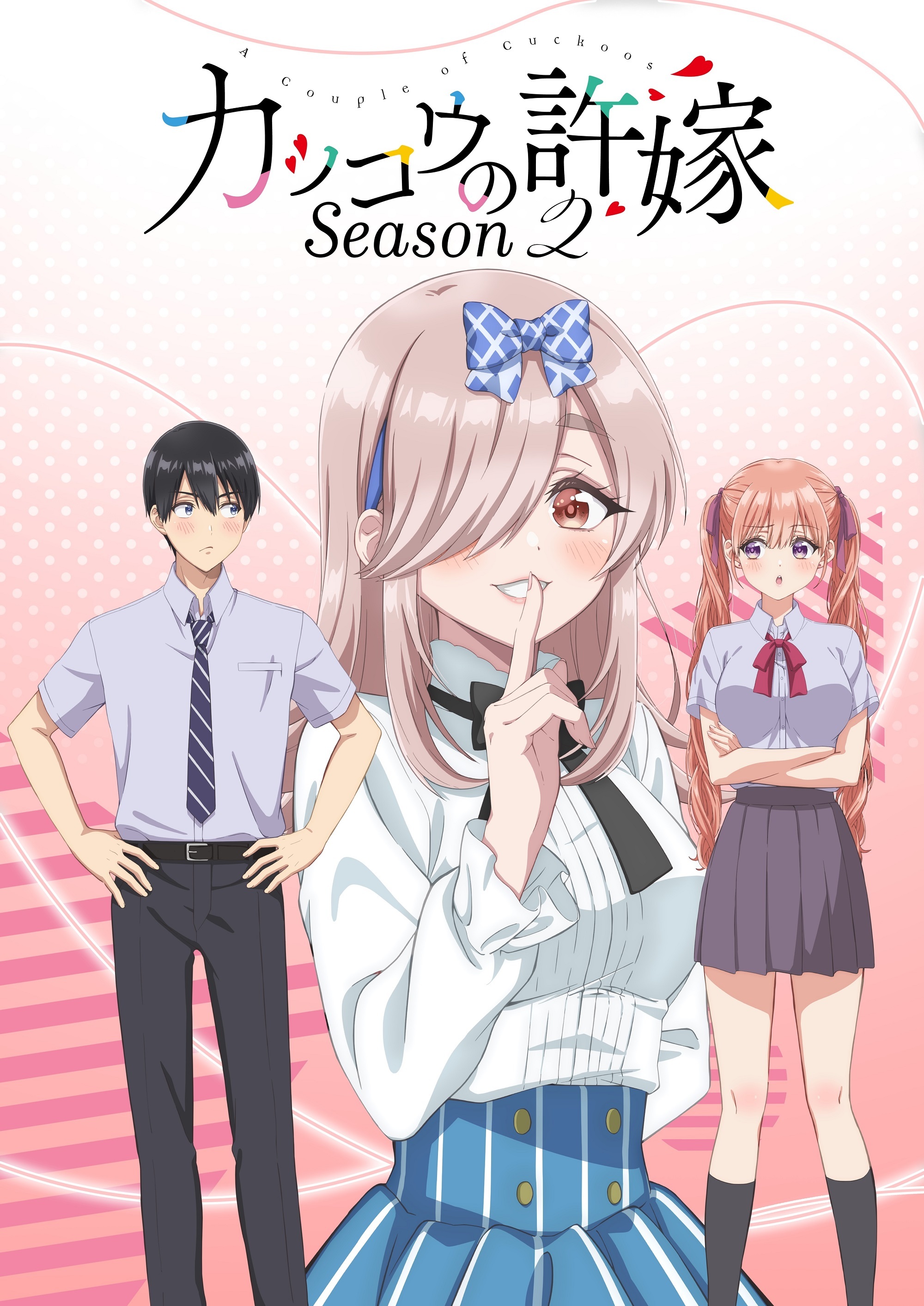 'Kakkou no Iinazuke Season 2' Unveils New Staff and Cast for Summer 2025