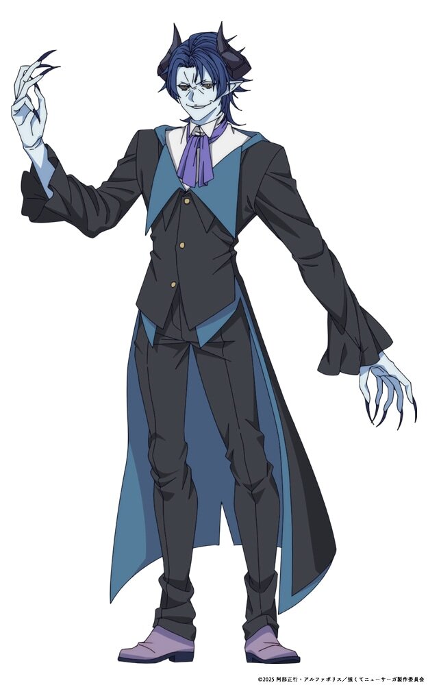 صورة Takehito Koyasu