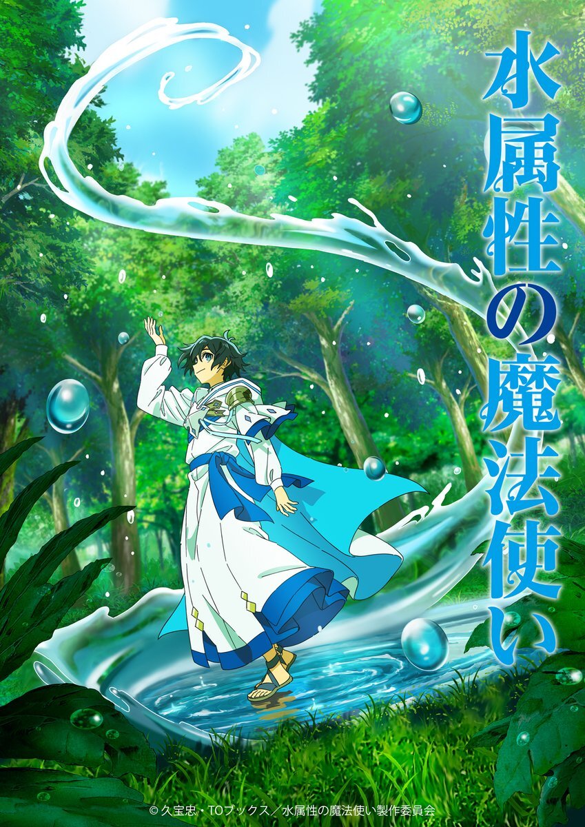 'Mizu Zokusei no Mahoutsukai' Reveals Additional Cast, Staff, Second Promo