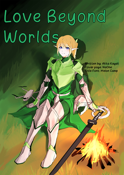 Novel8