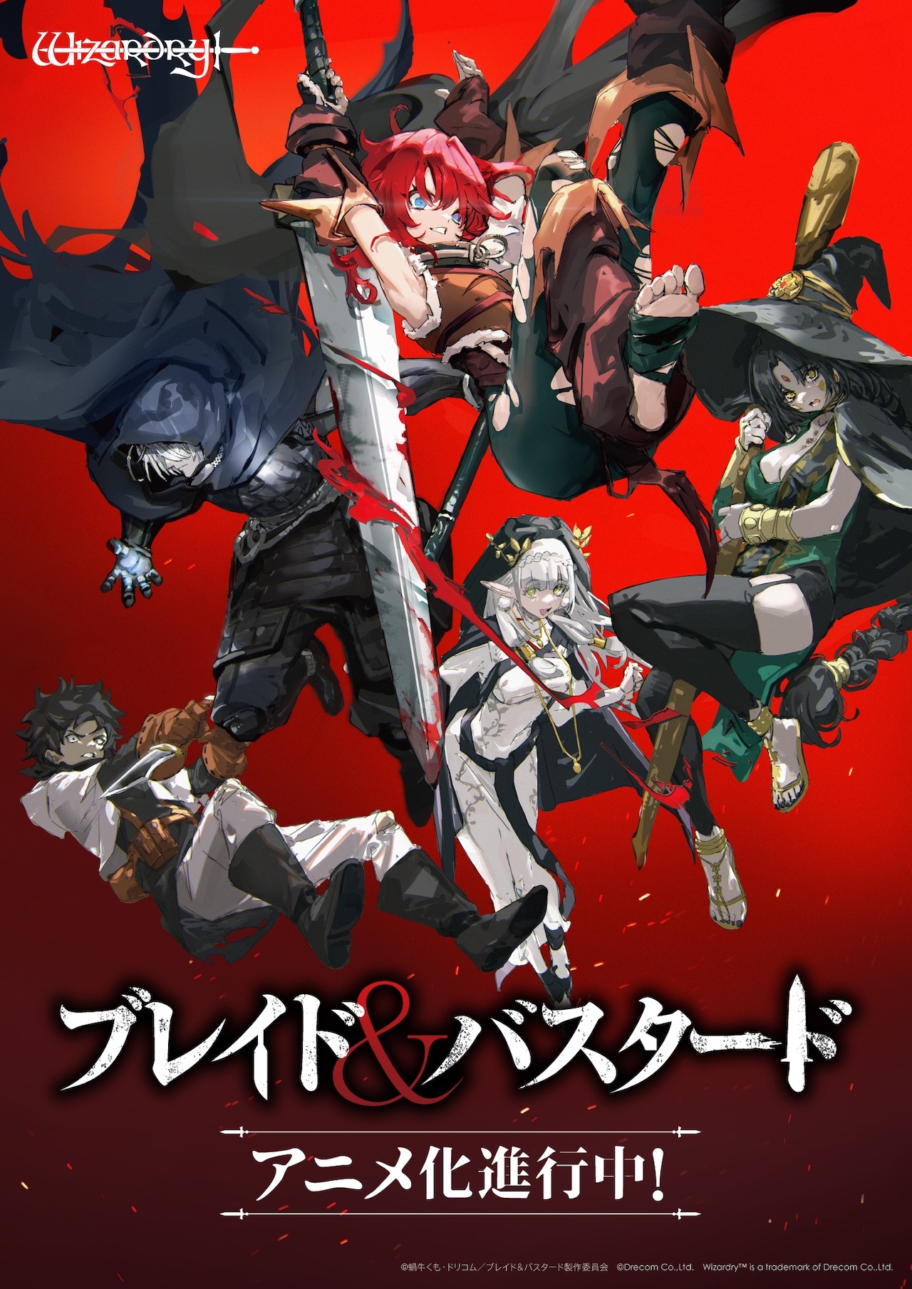 Ilustração de so-bin para Blade & Bastard