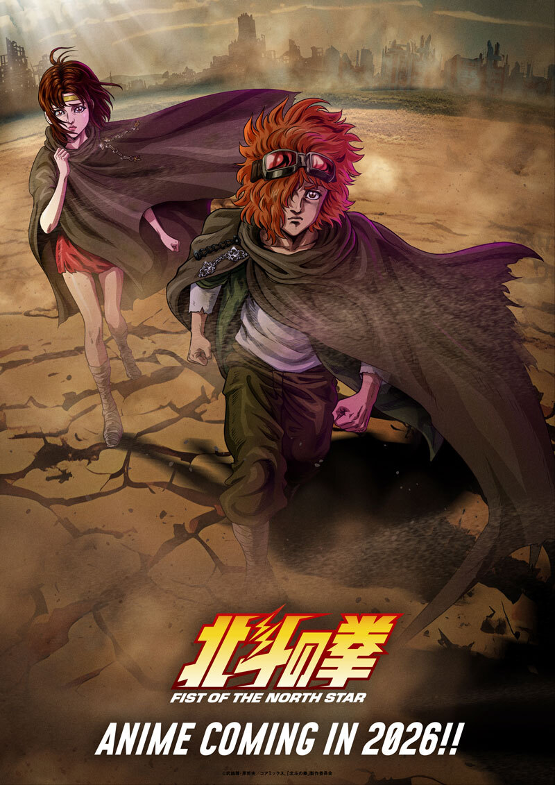 'Hokuto no Ken: Fist of the North Star' Reveals Main Cast, Teaser Promo for 2026