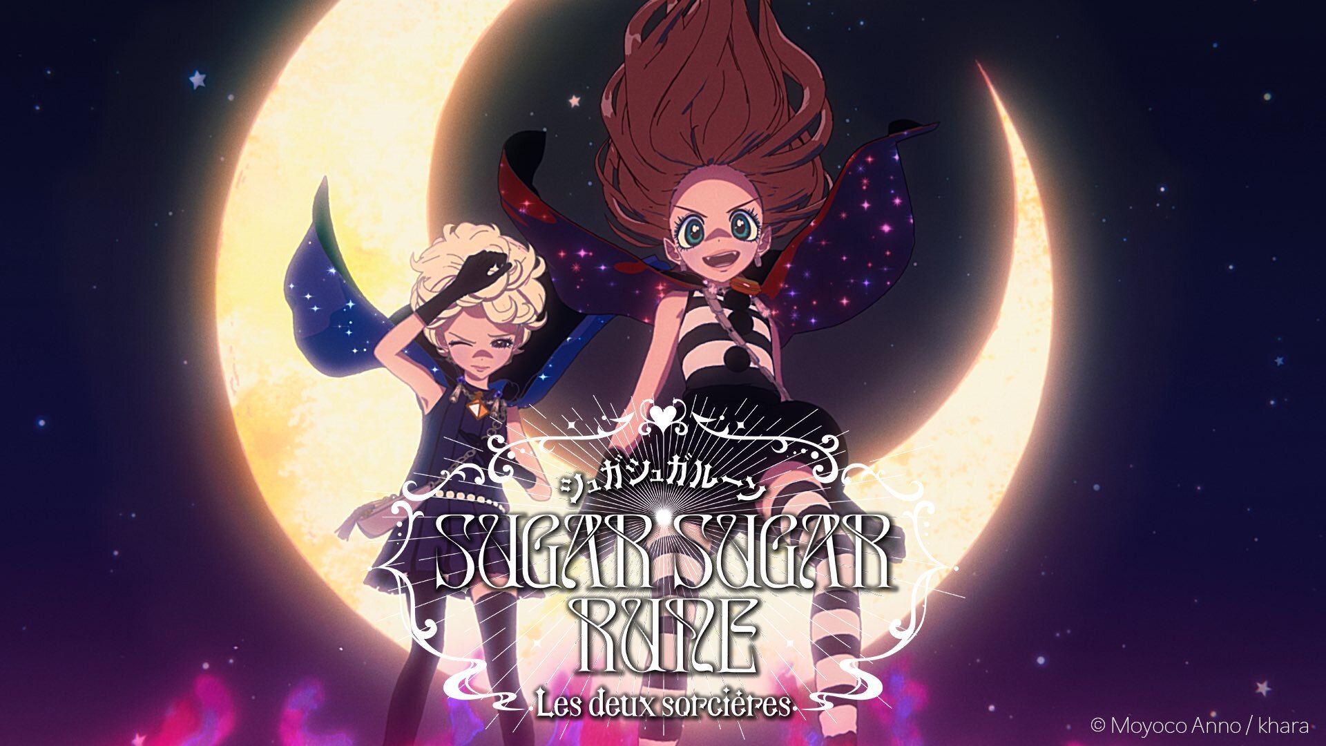 Manga 'Sugar Sugar Rune' Gets New Anime Adaptation