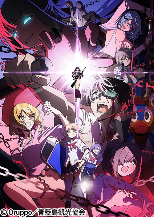 'Nukitashi the Animation' Announces Additional Cast