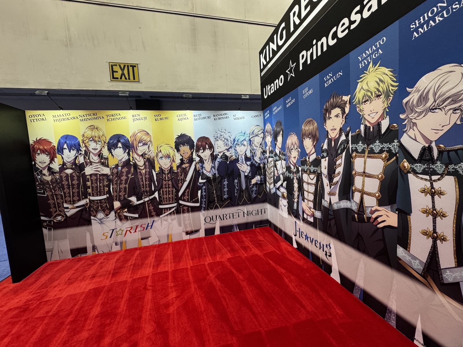 Entrance01