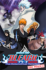 bleach-rebellion