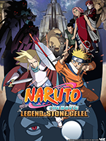 naruto-gelel