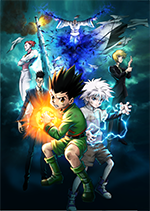 hxh-mission