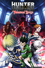 hxh-rouge