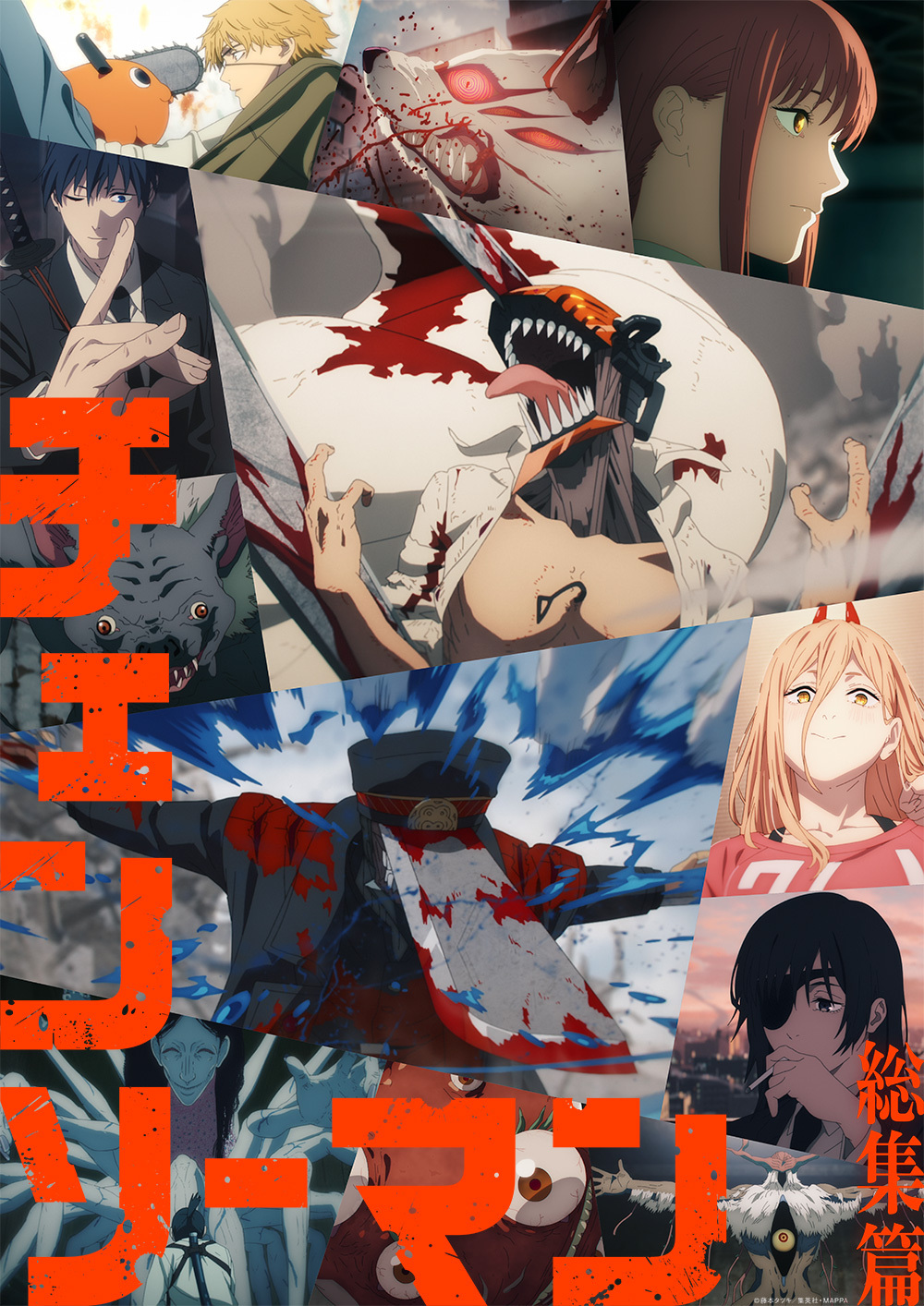 Visual chave do filme de Chainsaw Man