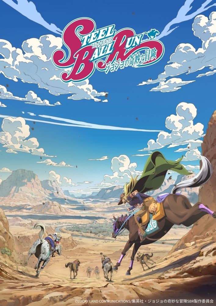 'JoJo no Kimyou na Bouken Part 7: Steel Ball Run' Anime Announces Main Cast, Promo, and 2026 Premiere