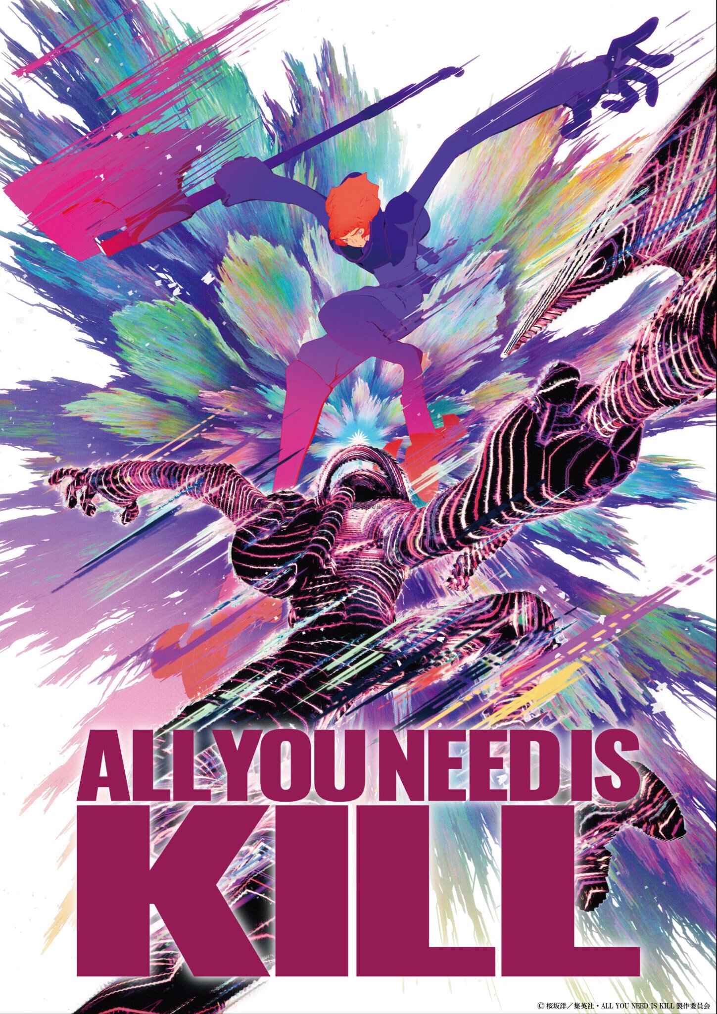 'All You Need Is Kill' Reveals Additional Staff, Trailer, January 2026 Premiere