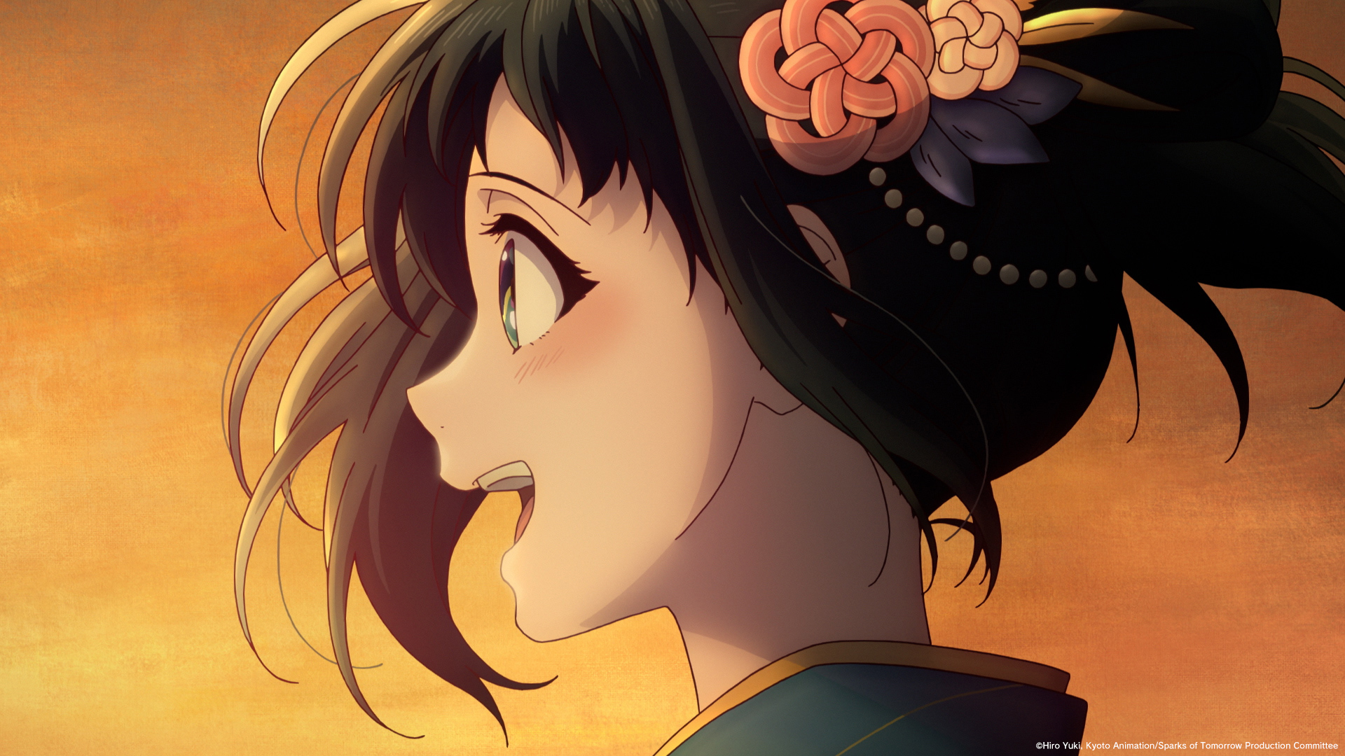 Inako