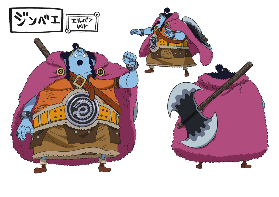 Design Elbaph-hen 10