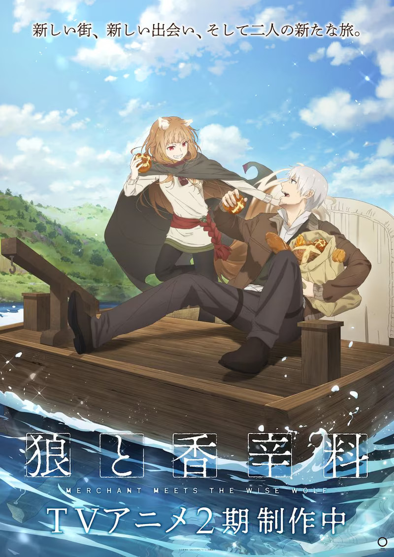 'Ookami to Koushinryou: Merchant Meets the Wise Wolf 2nd Season' Announces New Staff