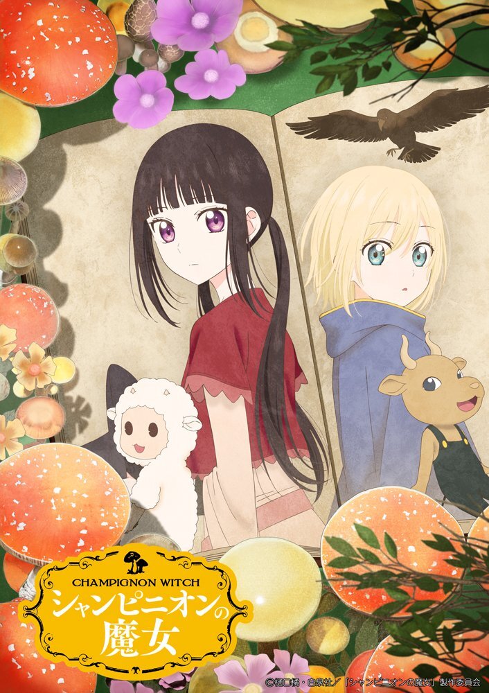 'Champignon no Majo' Announces Additional Cast, Theme Songs