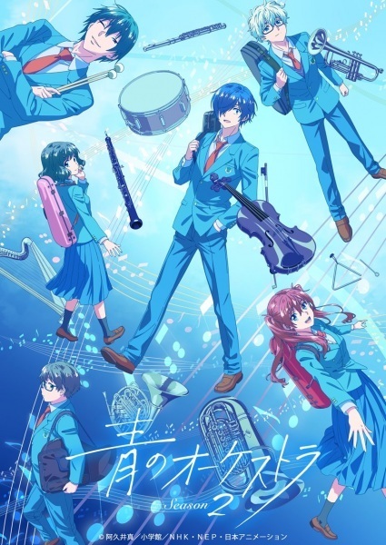 'Ao no Orchestra Season 2' Announces Additional Cast