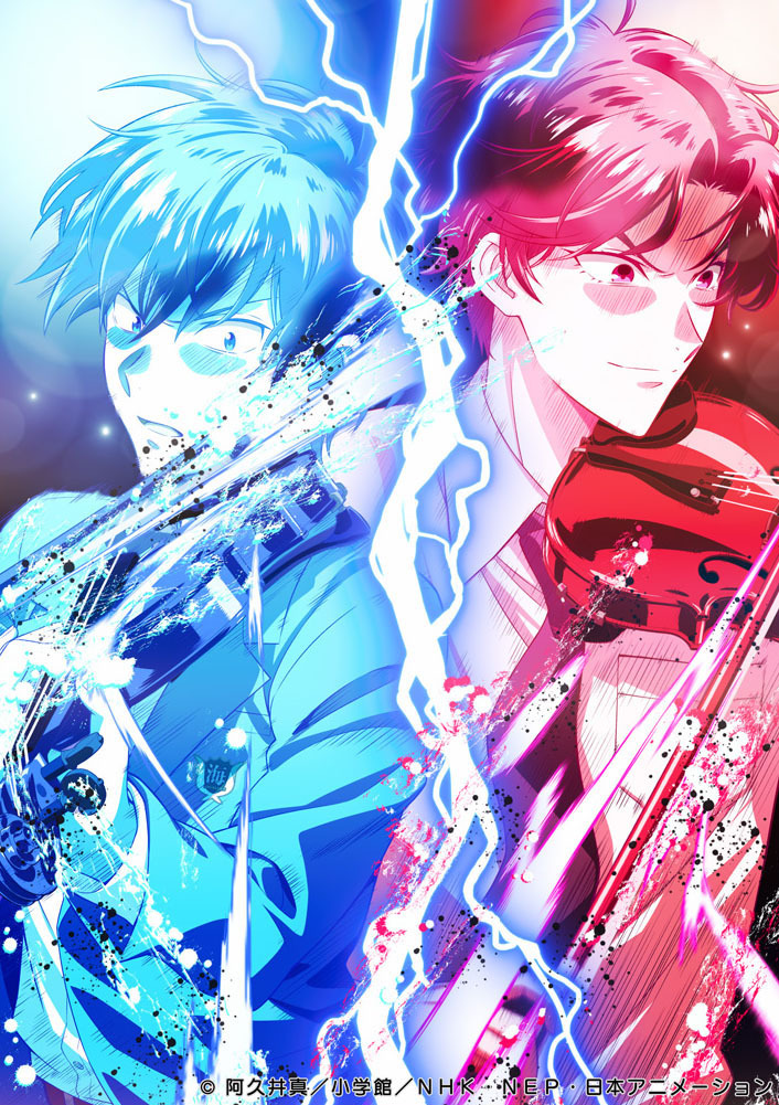 ‘Ao no Orchestra Season 2’ Unveils More Cast, New Visual