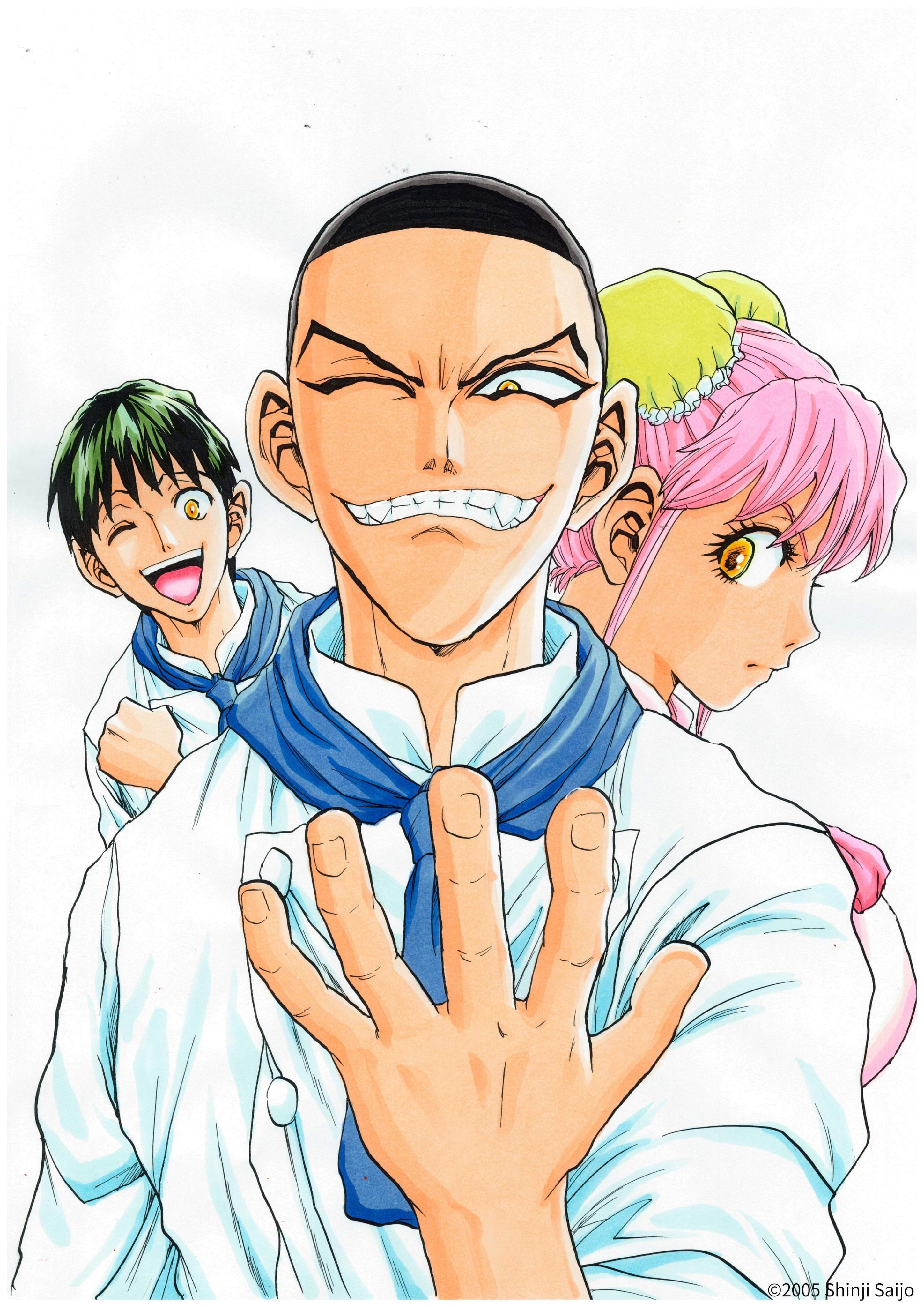 Manga 'Tetsunabe no Jan' Gets TV Anime for 2026