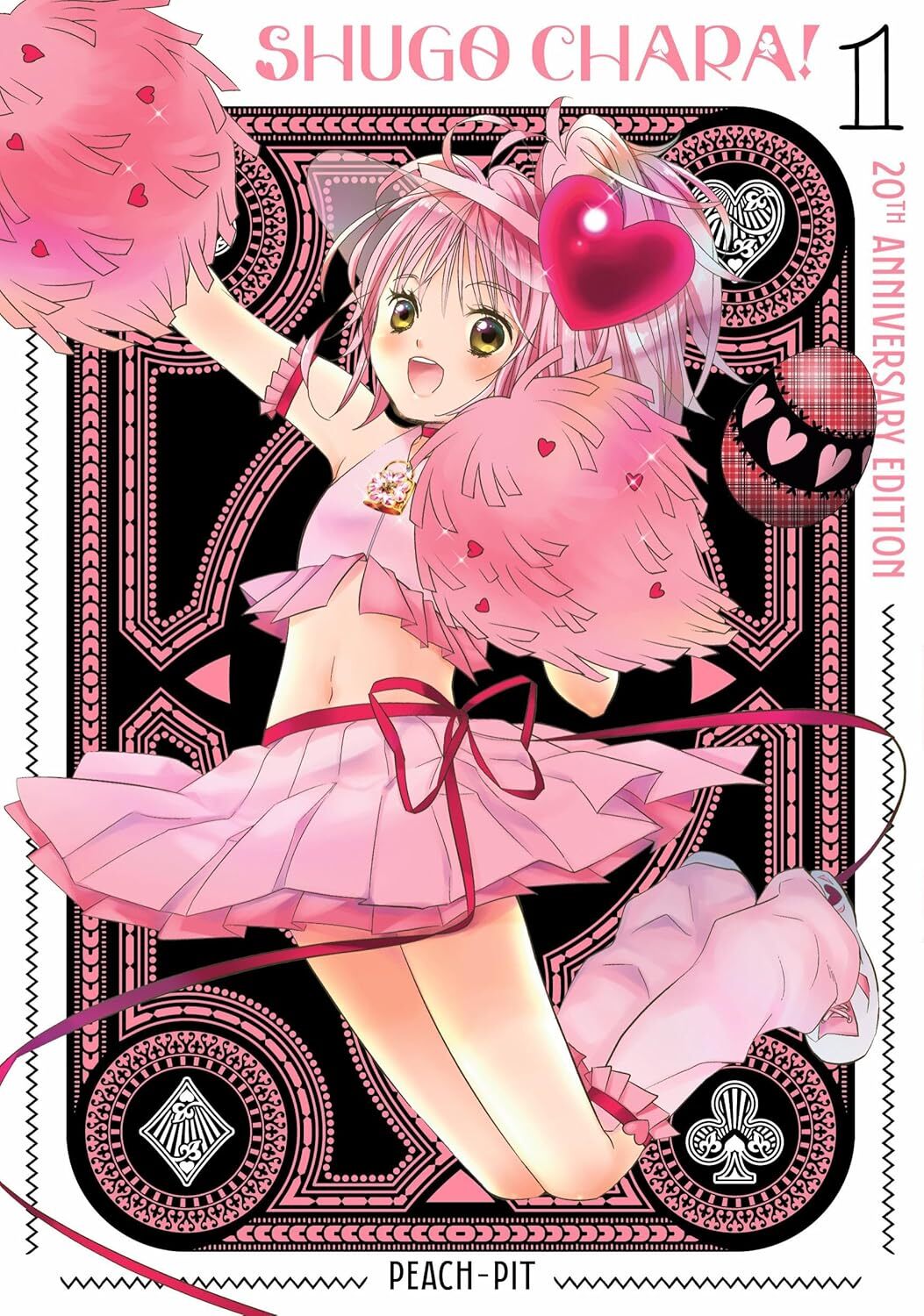 Lançamentos norte-americanos de anime e mangá para março