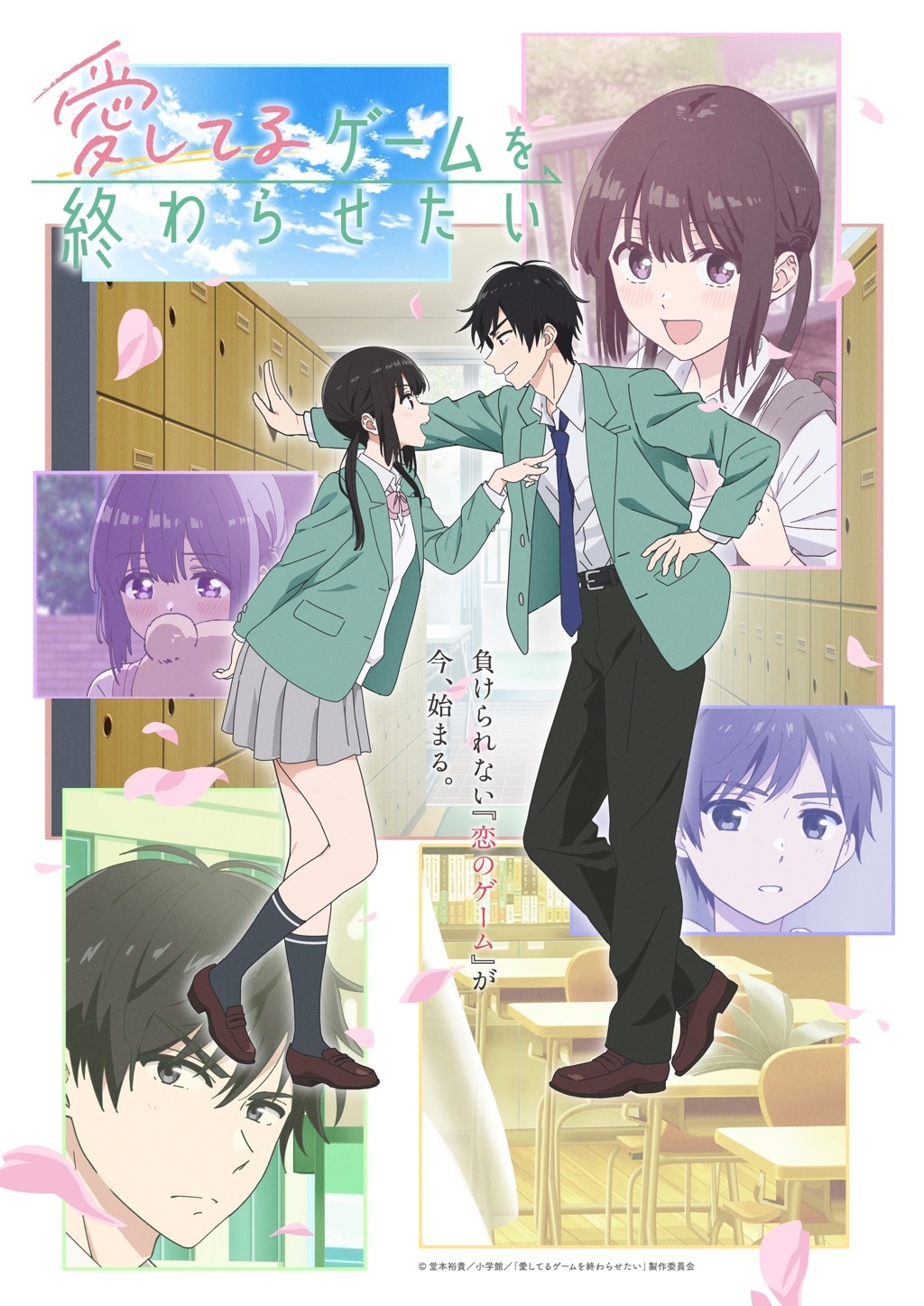'Aishiteru Game wo Owarasetai' Reveals Additional Cast, Staff, Theme Songs