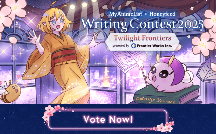 Vote Now