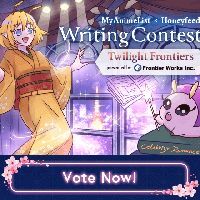 Cast your vote in the "Twilight Frontiers" Writing Contest! 🐝