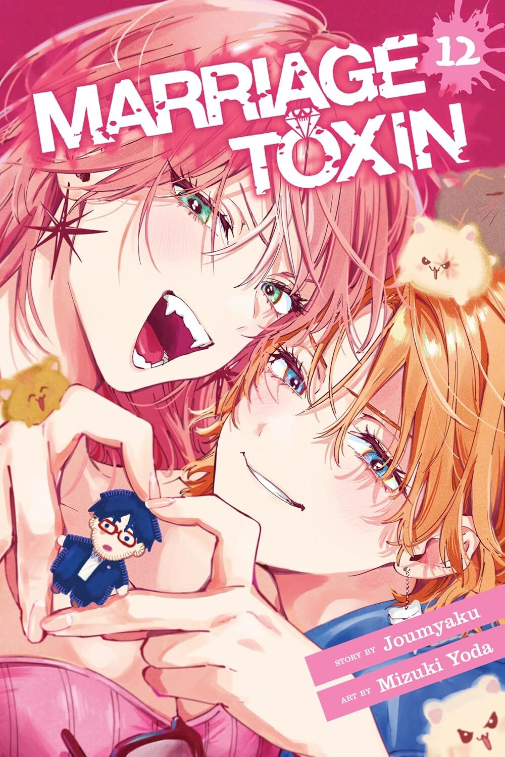 Lançamentos de anime e manga na América do Norte em abril