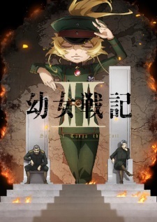 Summer 2026 Preview