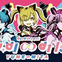 BanG Dream! YUME∞MITA: Ultimate Summer 2026 Anime Guide