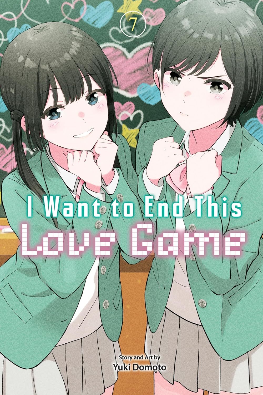 North American Anime & Manga Releases for July
