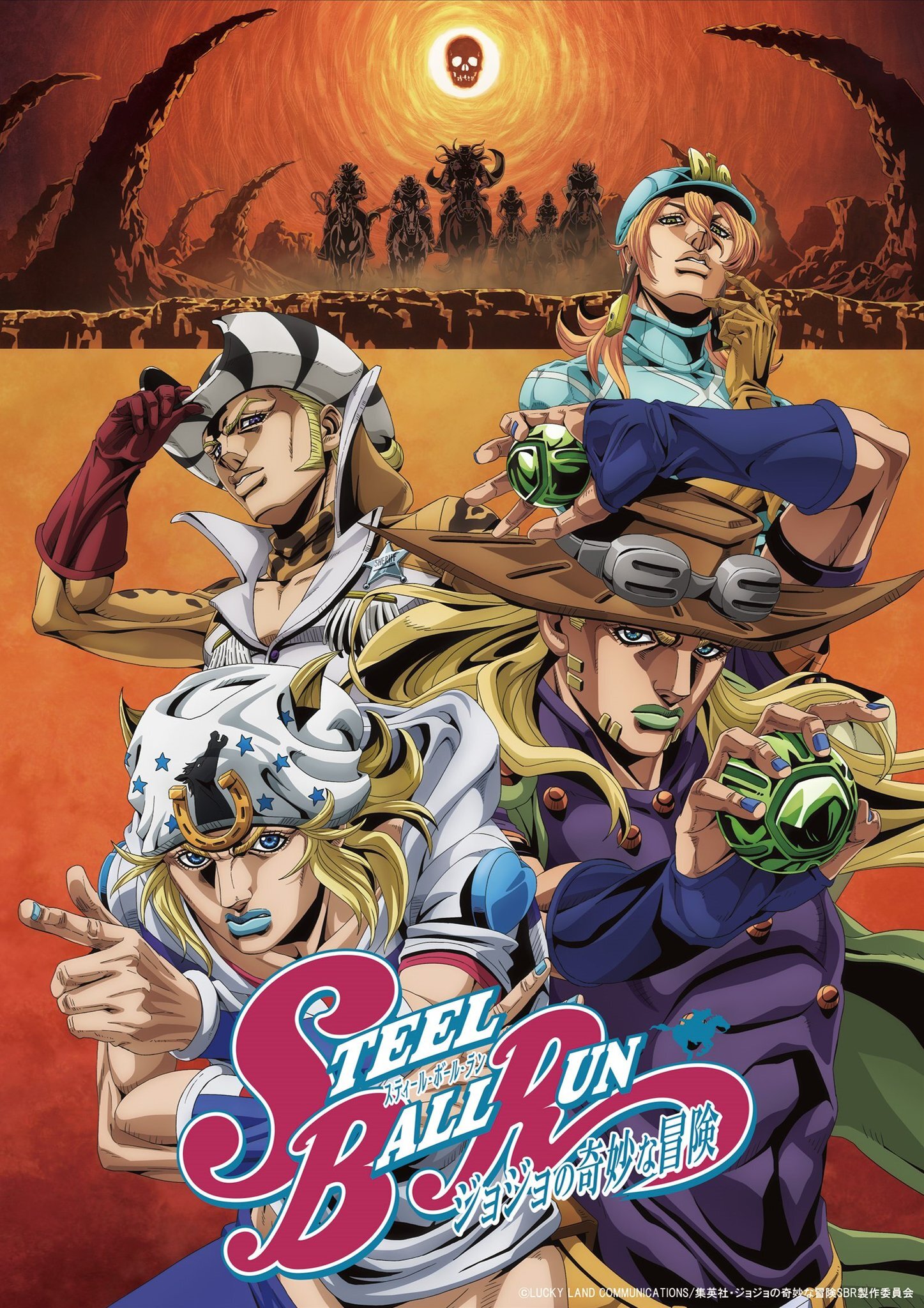 'Steel Ball Run: JoJo no Kimyou na Bouken' Unveils Additional Cast, Second Promo