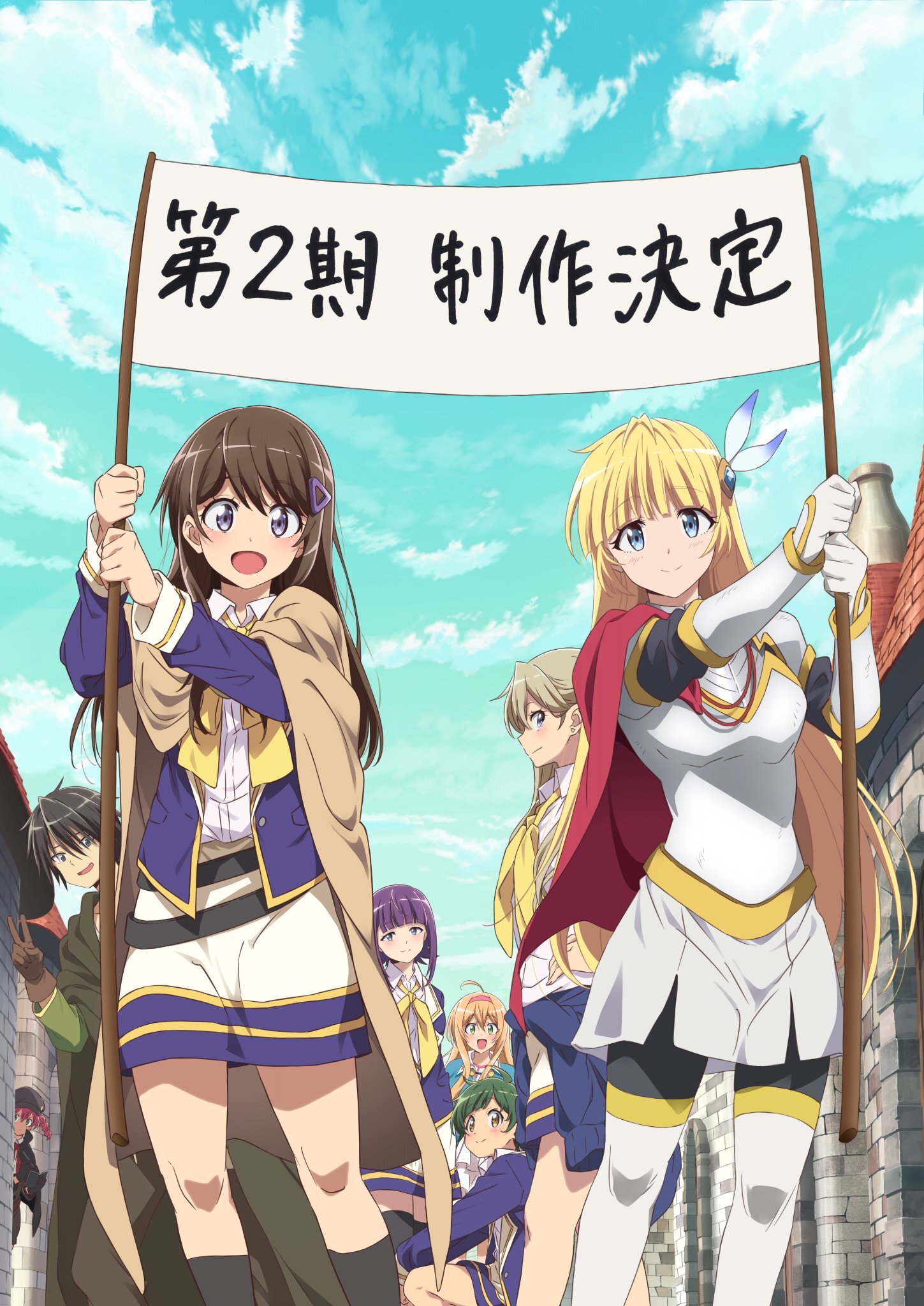 《孤獨搖滾！》第二季製作確定