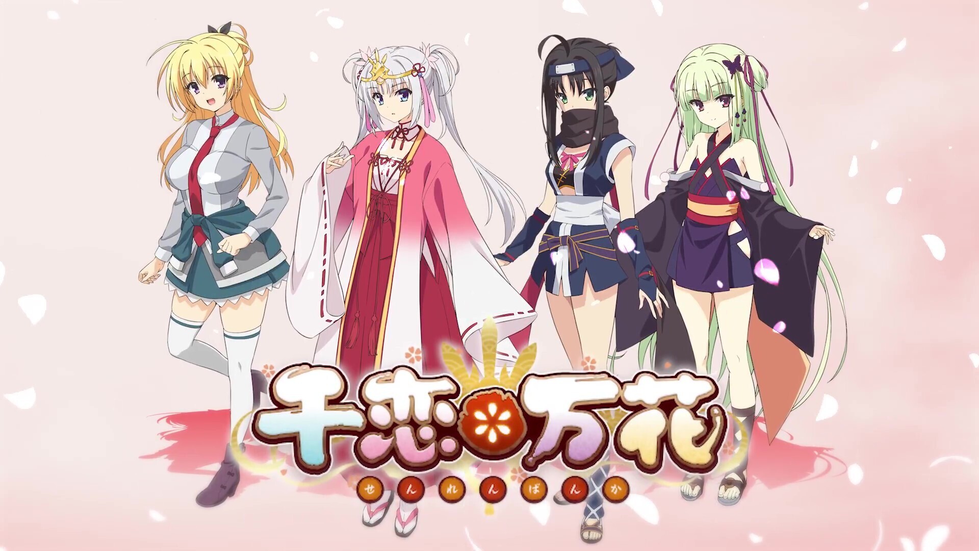 visual-novel-senrenbanka-gets-anime-adaptation-in-2027