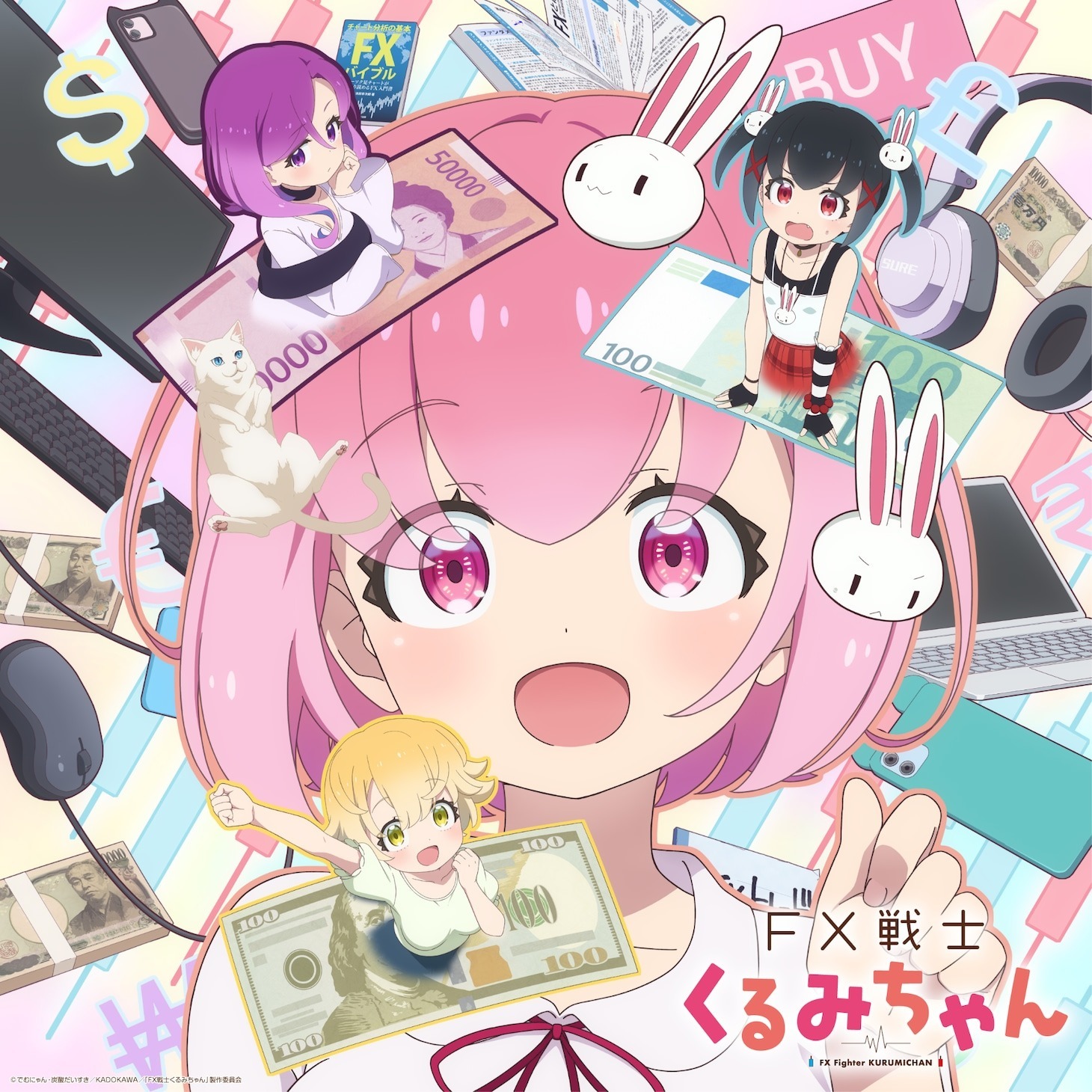 《FX Senshi Kurumi-chan》公布更多製作人員、片頭曲與主視覺宣傳圖