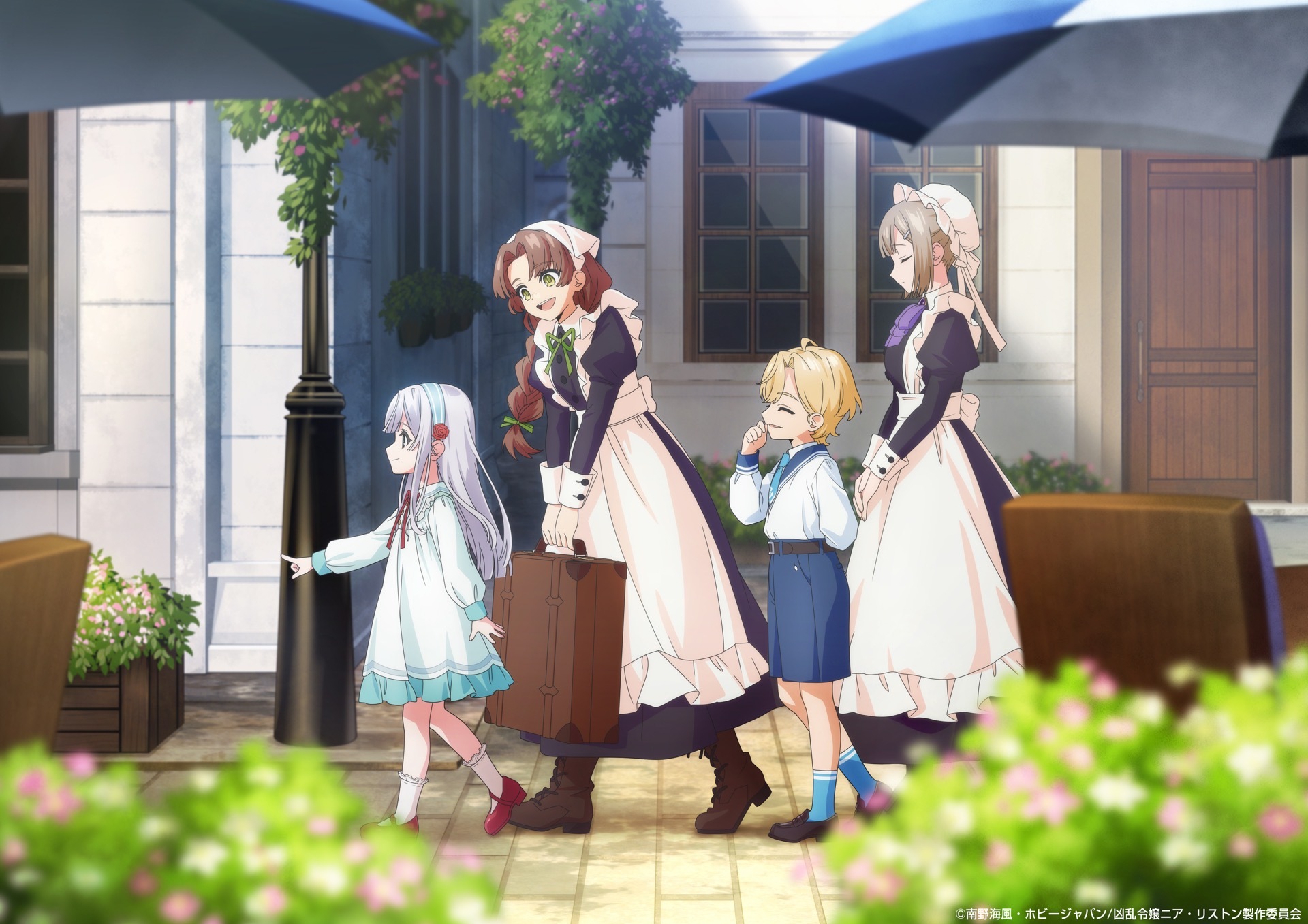 'Kyouran Reijou Nia Liston' Announces Additional Cast Pair image 3