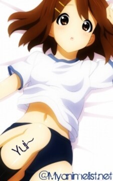 Yui-Nii-Chan