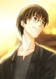 Fotsuan