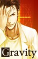 Gravity
