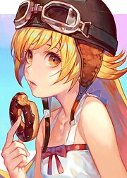 Shinobumomos