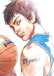 Giossu