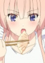 kawaiicide