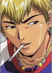 Onizuka__Eikichi
