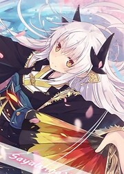 SayaWingX