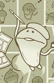 AmbitBandit